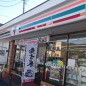 セブンイレブン 松本清水店