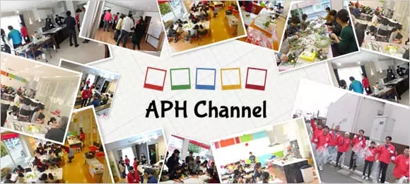 APH Channel