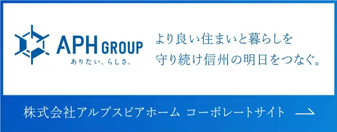 APHGROUP